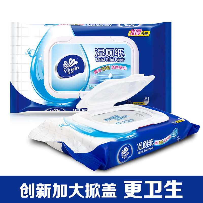 Vida Wet Toilet Paper 40 sheets * 1 Pack portable as a human woman Baby available Family clothing Removing Bacteria Wet Towels Wet Tissue Toilet Paper