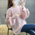 phụ nữ hồng áo len áo khoác của mùa thu mới của Hàn Quốc phiên bản của tập rỗng áo len lỏng vòng cổ lỗ xanh lỗ áo 
