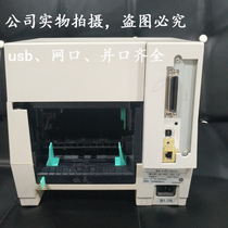 Toshiba original B-452 462TS22 self-adhesive label barcode printer 300dpi accessories print head