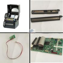 Citizen S621C 631 S700 S703 barcode machine repair accessories print head ribbon shaft motherboard