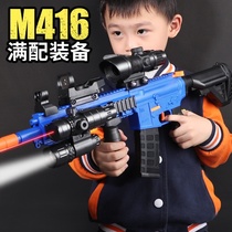 Childrens large m416 electric burst assault soft bullet gun full with top with luxury with grab skin toy gun skin