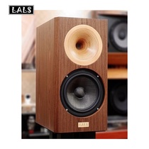 Taiwan log horn speaker reels LALS 8 inch passive hi-fi bookshelf hifi monitoring fever level
