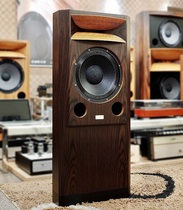 Taiwan wooden horn speaker LALS reels 12SE horn 12 inch HiFi fever hi-fi floor box