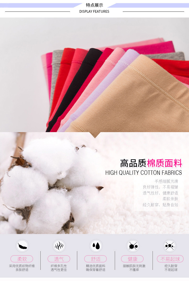 6 ưu đãi đặc biệt nổ hông 88110 xác thực phụ nữ bụng corset eo cao tóm tắt quần xì nữ