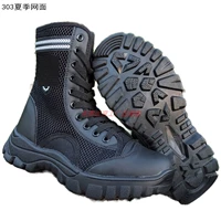 303 летняя сеть для ухода за лицом