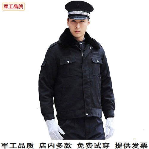 Пуховик, школьный короткий комбинезон, увеличенная толщина