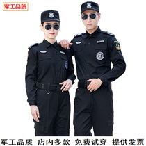 Security workwear suit Summer long sleeve security property work uniform School hotel doorman black training uniform