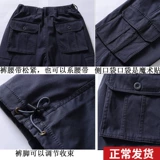 Хлопковые износостойкие дорожные рабочие штаны для отдыха, свободный прямой крой