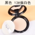 PONY khuyên dùng BBIA macarons kiểm soát dầu bột lụa set phấn trang điểm lỗ chân lông vô hình 8g lameila phấn phủ Bột nén