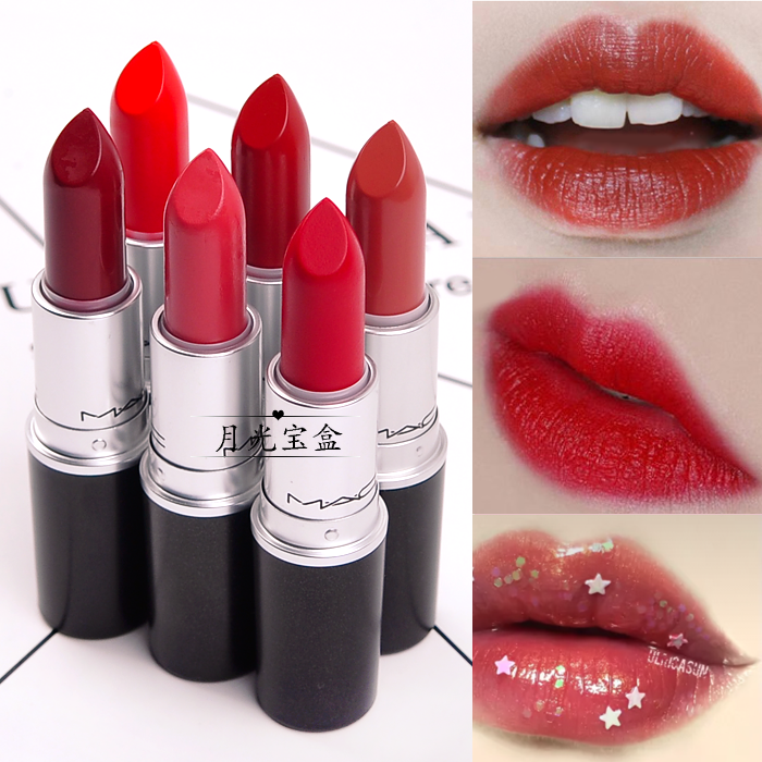 包邮 MAC/魅可 口红唇膏 Ruby Woo# 小辣椒砖红色#