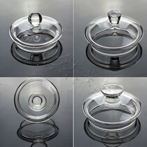Universal Pot Lid Heat Resistant Glass Teapot Lid Pot Lid Wellness Pot Lid With Steam Hole Air Vent Pot Lid