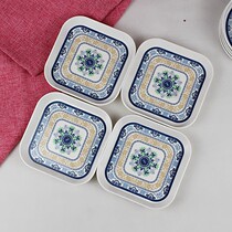 Delicate Spit Bone Dish Home Table Spinner Dish Garbage Fish Sprinting Disc Quadripartite Melamine Nut Dish Snack Snack Snack