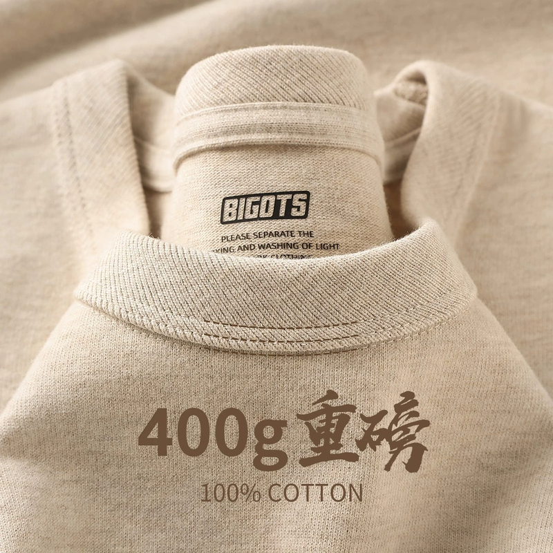 Xinjiang Pure Cotton 400g Heavyweight Milk Tea Color Crew Neck Long-Sleeve T-Shirt for Men and Women, Thick Base Layer Shirt for Autumn and Winter
