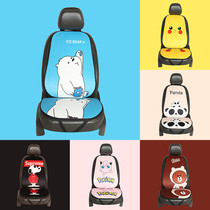 Winter flannel car seat cushion plus velvet cushion single-sided thick plush non-slip warm female cartoon seat cushion