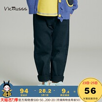 viciusss Japanese designer childrens clothing Girls micro elastic straight loose slim casual pants multi-color fashion pants