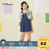 viciusss Japanese Childrens clothing Girls kitten embroidery A-line skirt fashion denim strap dress