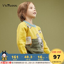 New spring and autumn childrens clothing men and womens childrens clothing with the same multi-color cute cat personality jacquard line pullover sweater top