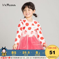 viciusss Japanese new childrens clothing girls Polka Dot fashion patchwork tutu princess long sleeve T-shirt