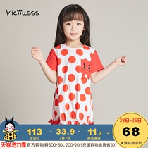 viciusss Childrens clothing summer Japanese girls Bow Polka dot contrast color Cat ruffle dress