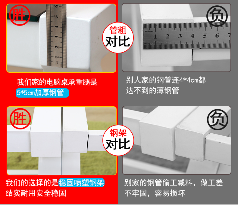 Bàn máy tính để bàn nhà đơn giản hiện đại bàn máy tính bàn kinh tế bàn đơn giản bàn máy tính đôi - Bàn bàn máy tính gaming
