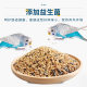 开元鹦鹉粮虎皮专用鹦鹉粮鸟粮鹦鹉鸟食饲料混合谷子带滋养丸营养