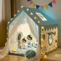 Small dimple childrens tent indoor playhouse princess girl can sleep boy baby toy house small house