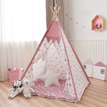 Dimple childrens tent game house Indoor princess girl doll house Boy baby Indian bed artifact
