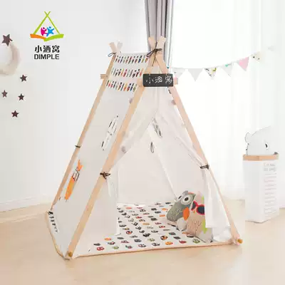 Children's tent game house Boys and girls indoor Princess Castle Children's bed family wine baby Nordic toy room