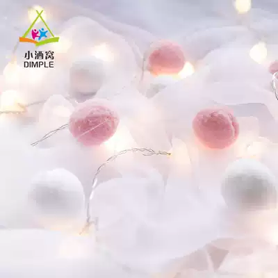 ins Nordic felt ball pendant birthday festival decoration creative wall pendant ornament hair ball string