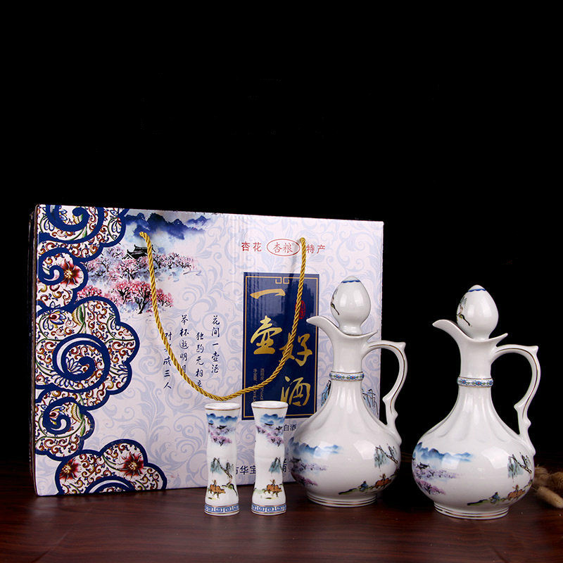 杏粮白酒清香型一壶好酒53度纯粮食高度500m