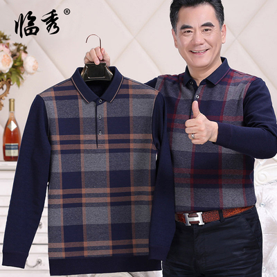 【加绒加厚】中老年假两件针织衫