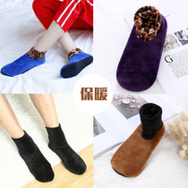Early education autumn and winter plus velvet padded adult floor socks warm non-slip adult men's and women socks set children baby toddler socks