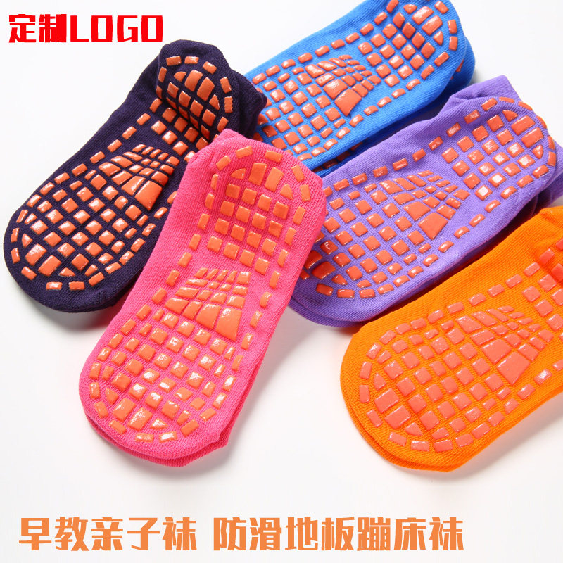 Anti-slip trampoline socks dedicated adult flooring socks indoor socks children's early education center amusement park yoga
