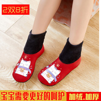 Fall winter plus velvet padded children's early education anti-slip bottom floor socks baby indoor warm socks baby toddler socks
