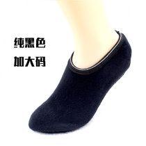Men's autumn and winter plus velvet adult floor socks non-slip bottom adult large size socks indoor early education thick bottom sandals socks