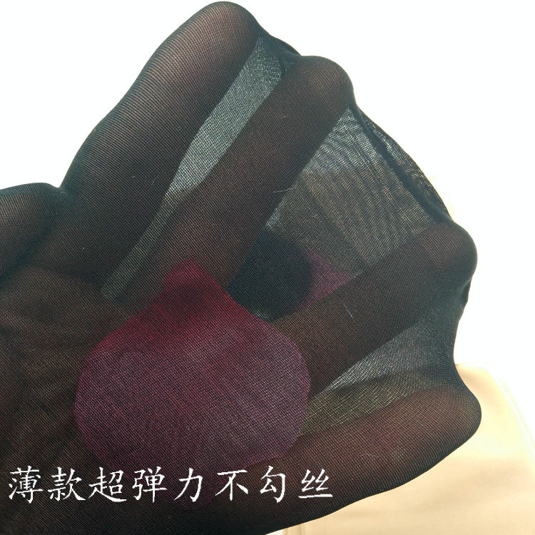 Chaussettes - collants simple - Ref 756779 Image 15