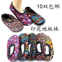 Early education autumn and winter plus velvet padded adult men and women floor socks for adults and children baby non-slip socks toddler socks shoes and socks