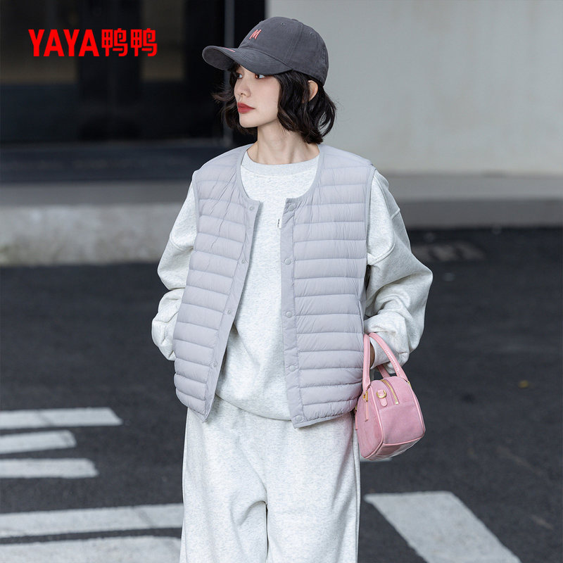 Duck Duck 2026 Autumn/Winter New Women's Casual Lightweight down Vest Fashionable Warm Inner Layer down Jacket Duck Duck 2026 Autumn/Winter New Women's Casual Lightweight down Vest Fashionable Warm Inner Layer down Jacket