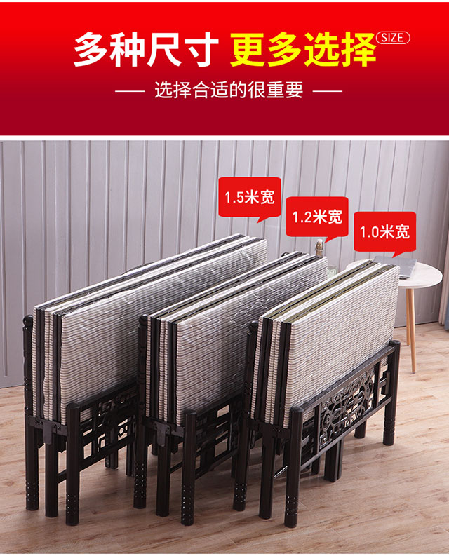 Tăng cường gấp giường ăn trưa trên giường nghỉ ngơi giường gỗ hai người nằm giường sắt giường đơn giản ngân sách 1,2 m 1,5 m - Giường mua giường ngủ