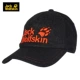 JackWolf leather sói claw hat nam và nữ 2018 mới mũ bóng chày thoáng khí chống nắng mũ thể thao 5012911 mũ lưỡi trai mlb