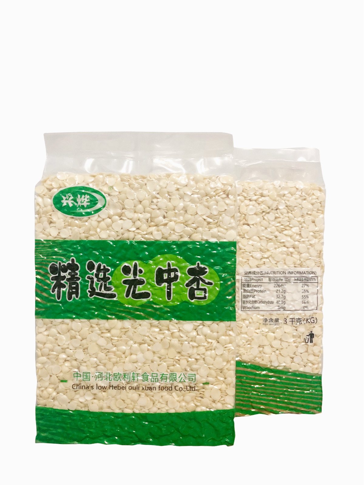 2021 new goods Xingye selected light almonds 3kg bag baking raw materials soup beating pure taste