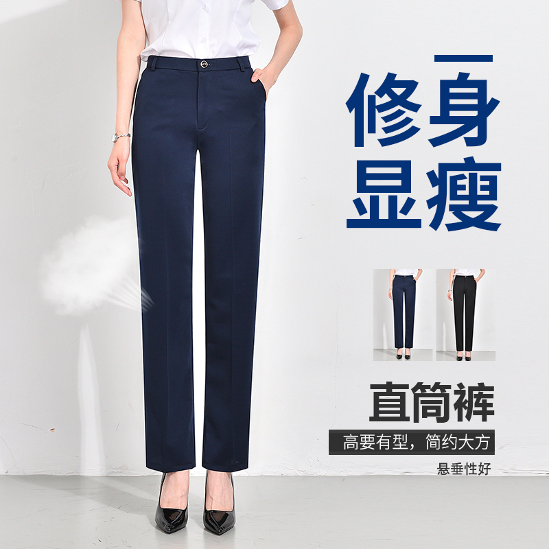 Navy Blue Professional Work Pants for Women, Stretchy, Slim-Fit, Wrinkle-Resistant, No-Iron Dress Pants, High-Waisted, Slimming, Straight-Leg Pants for Work