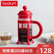 Bodum Burton phương pháp áp lực nồi 350ml thủy tinh cầm tay bình cà phê Mini bộ lọc trà nhà latte - Cà phê