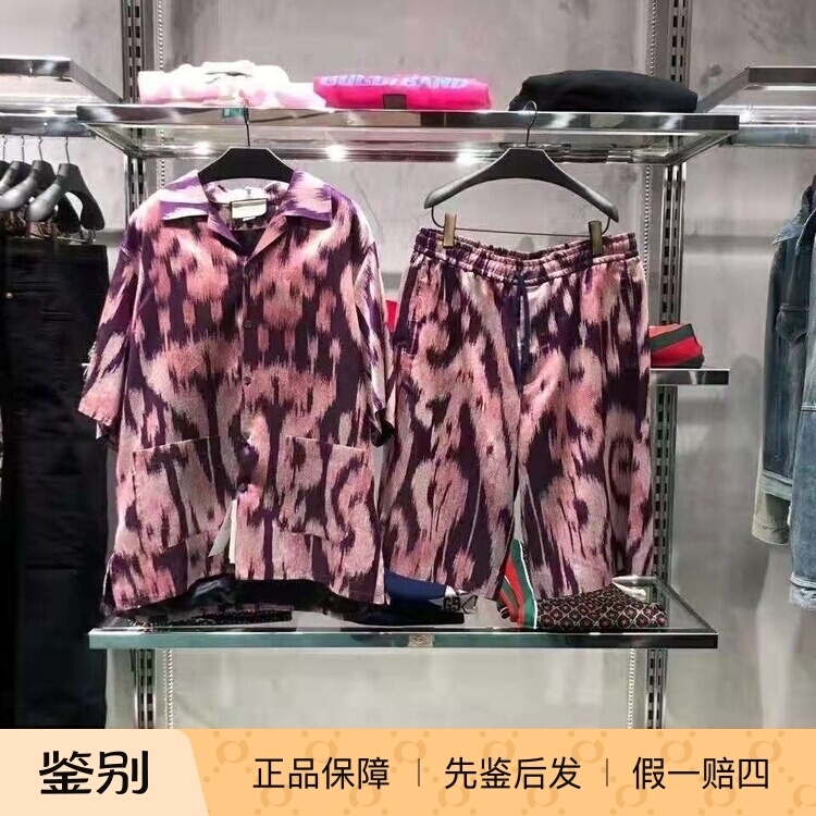 0202 Overseas Stock Gucci Gucci Wang Yibo Same Style Men's Silk-Linen Blend Shirt