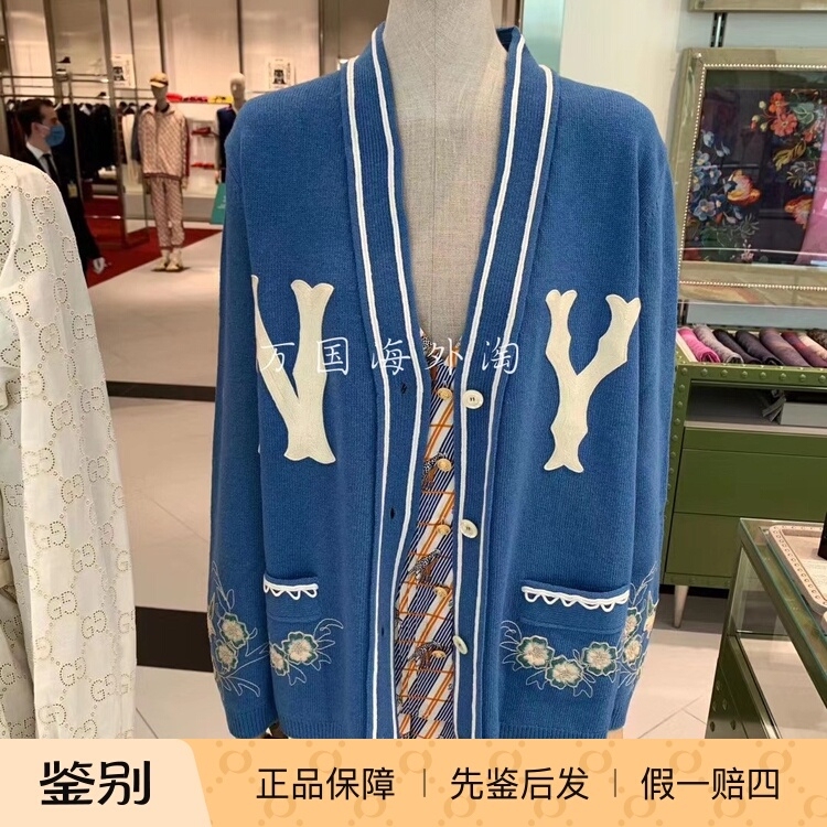 0202 in Stock Gucci Women's Versatile Collaboration Style Ny Cardigan Wool Knitwear 0202 in Stock Gucci Women's Versatile Collaboration Style Ny Cardigan Wool Knitwear