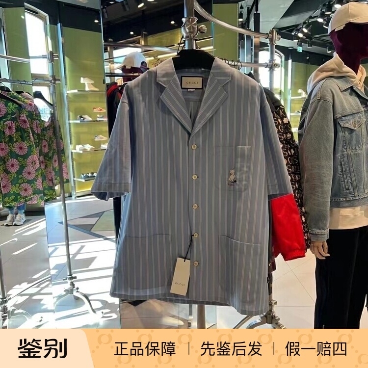 0202 Overseas Stock Gucci Special Price Men's Cat Print Short-Sleeve Shirt 48 50