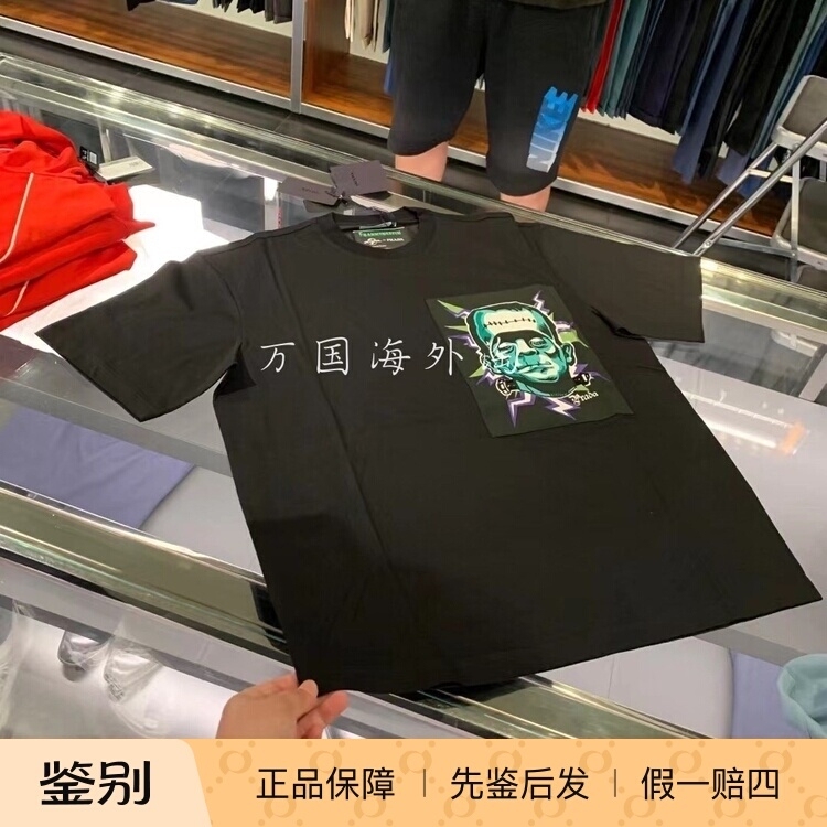 0202 Overseas Stock Prada Men's Black Frank Short Sleeve T-Shirt
