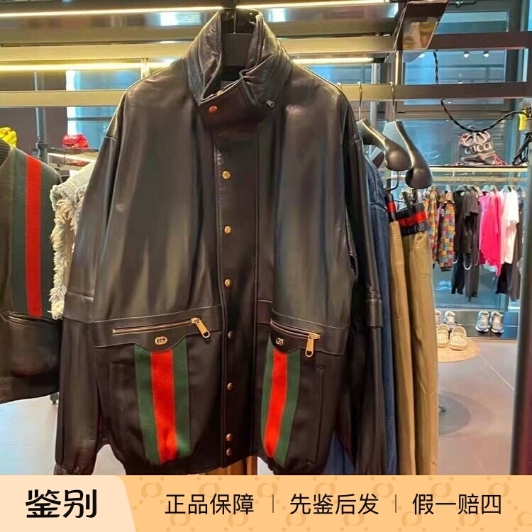 102748 In-Stock Gucci Men's Trendy Versatile Fabric and Leather Jacket Coat Size 46 48
