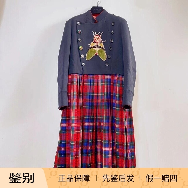 0202 Foreign Stock Gucci Women's Butterfly Plaid Patchwork Dress Size 46