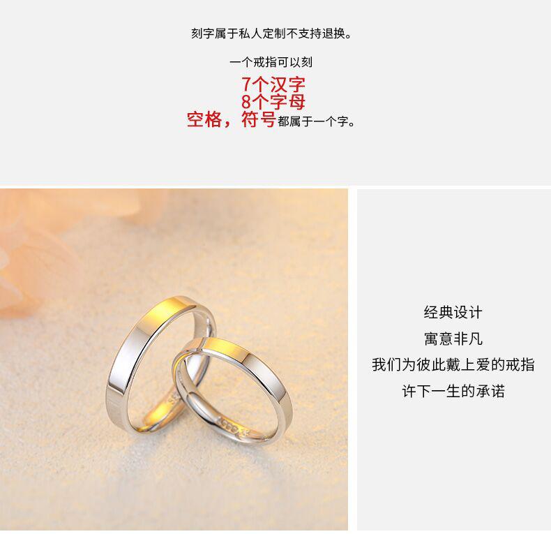 Bague mixte en Argenterie - Ref 3086821 Image 5